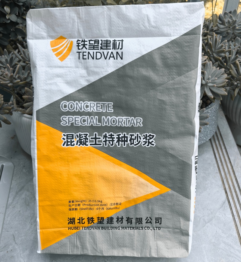 江门引气剂