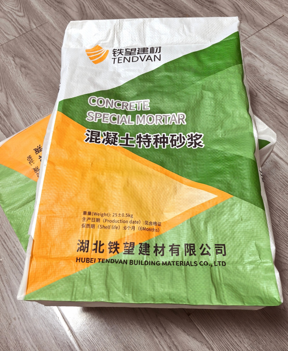 江门薄层快速修补料