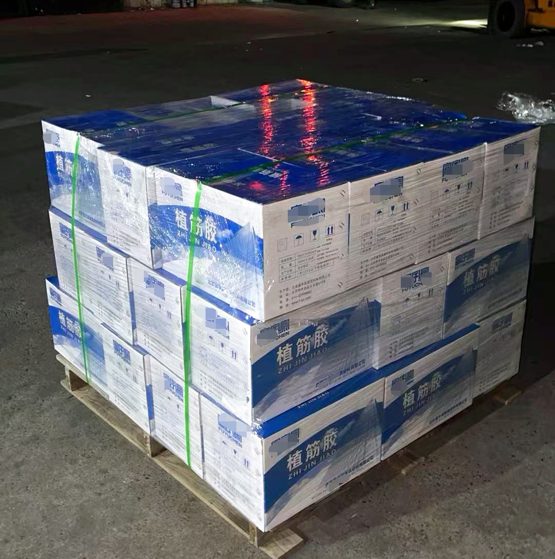 江门植筋胶